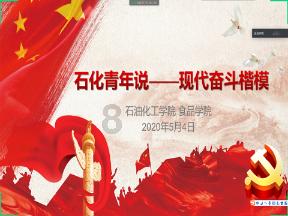 黎明杀机