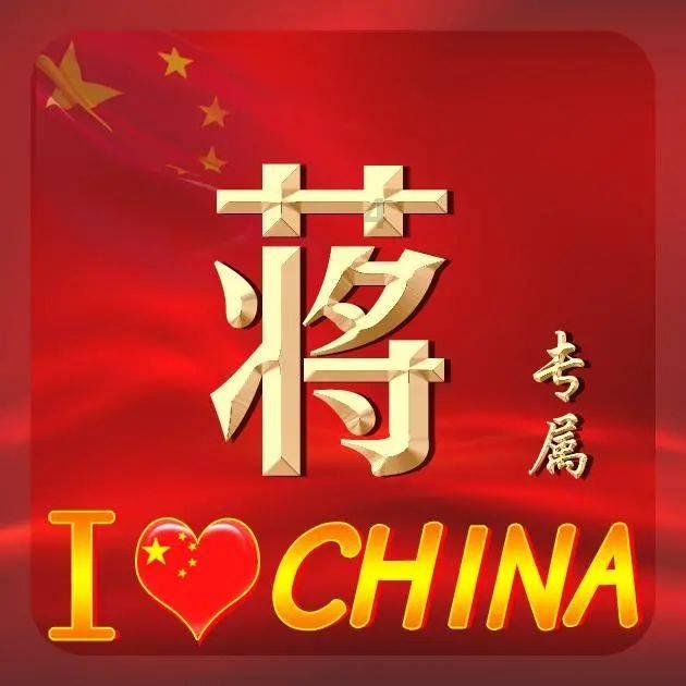 数码宝贝8