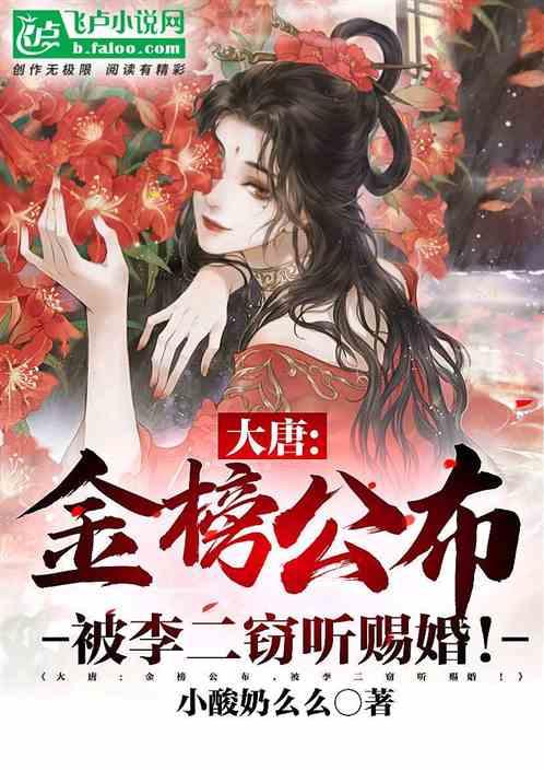热烈祝贺《NICE 西餐酒廊》于2024年1月28日盛装开业喜迎四海宾朋