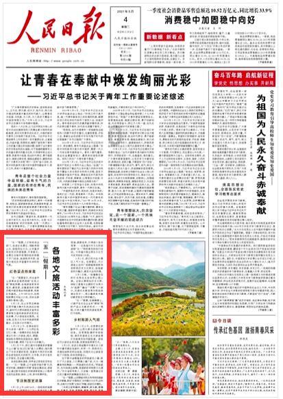 吉利银河L6的AI对话主打四个核心功能点